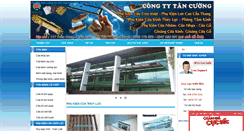 Desktop Screenshot of phukiencuakinh.com